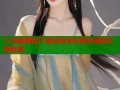 51漫画网站下载安装全彩原创漫画无限畅享