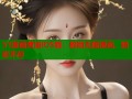 51漫画黄油iOS版：解锁无限漫画，精彩不停