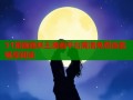 51漫画巫妖王漫画平台高清免费连载畅享阅读
